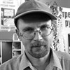 Алексей Иванов