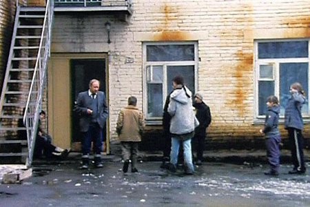 Итальянец