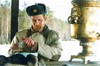 Виктор Бычков, предоставлено пресс-службой канала Россия