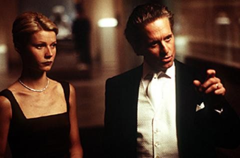 Идеальное убийство (A Perfect Murder)