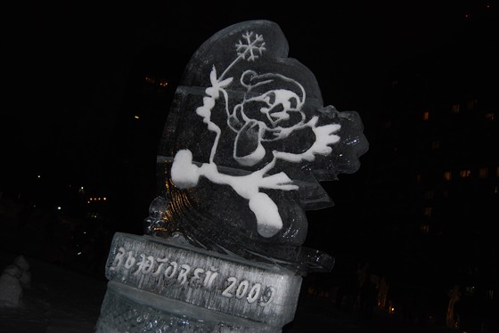 Вьюговей 2009