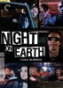 Ночь на Земле (Night on Earth)