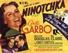 Ниночка (Ninotchka), кадр из фильма