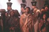 Амистад (Amistad)