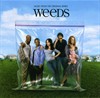 Косяки (Weeds)