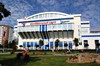 Волейбольный центр Московской области