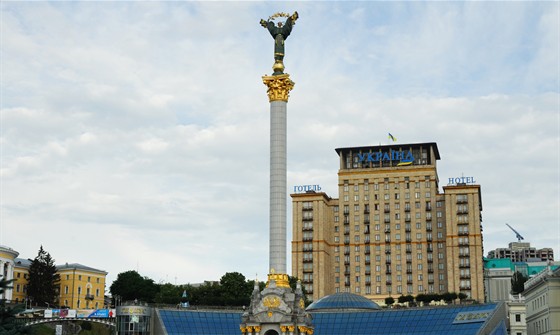 Глобус