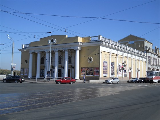 Концертный зал им. Прокофьева