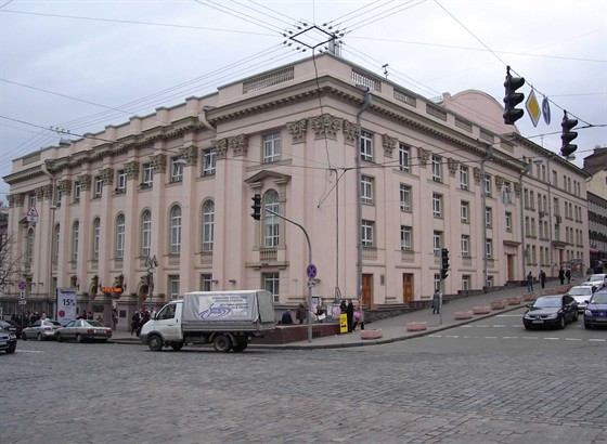 Сити центр заказать билет
