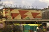 ГУП «Московское кино»