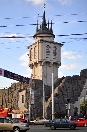 Зоопарк
