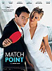 Матч-пойнт (Match Point), кадр из фильма