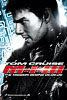 Миссия невыполнима-3 (Mission: Impossible III), кадр из фильма