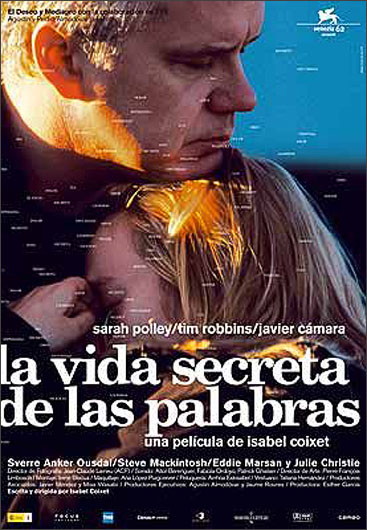 Тайная жизнь слов (La vida secreta de las palabras)
