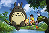 Мой сосед Тоторо (Tonari no Totoro)