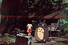 Мой сосед Тоторо (Tonari no Totoro)
