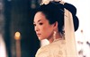Убить императора (Ye yan)