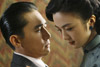 Тони Люн Чу Вай (Tony Leung Chiu Wai)