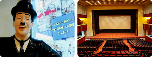 Киномир