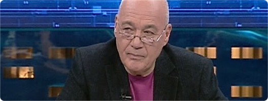 Времена