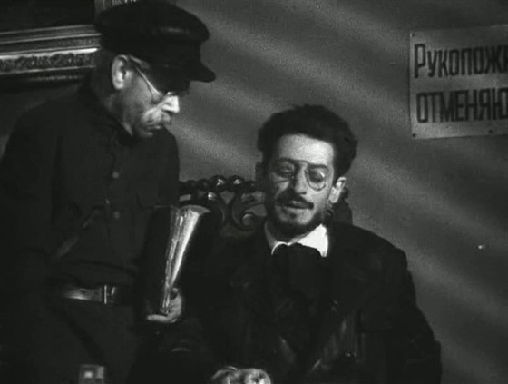 Леонид Любашевский - Фотографии - Фотография (4 из 6) - биография - Афиша